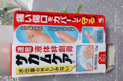 創可貼 乘機旅行必備的個人衛生用品