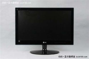 復(fù)古巧克力色 LG E2040T顯示器，僅1085元，享受獨特視覺體驗